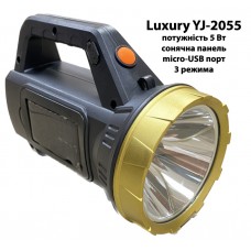 Світлодіодний ліхтар Luxury YJ-2055 5 Вт USB із сонячною панеллю 18650 аккумулятор