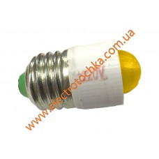 Світлодіодна комутаторна лампа з цоколем E27 СКЛ 7А-Ж-2 жовта