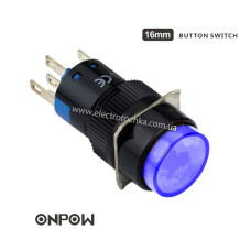 Кнопка підйому ONPOW 12V 16 мм 1NO 1NC з підсвічуванням синього кольору LAS1-AY-11/R