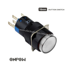 Кнопка підйому ONPOW 12V 16 мм 1NO 1NC з підсвічуванням білого КОЛЬОРУ LAS1-AY-11/R