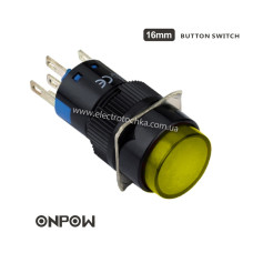 Кнопка підйому ONPOW 12V 16 мм 1NO 1NC з підсвічуванням жовтого кольору LAS1-AY-11/R