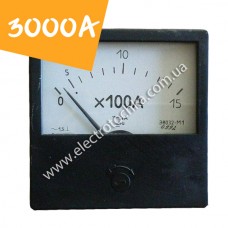 Панельний амперметр Е8032 3000А класу 1,5