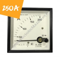 Щитовий амперметр Е350 250А клас 1,5